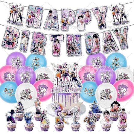 Kpop Demon Hunters Fødselsdagsfest Sæt – Dug, Tallerkener, Kopper, Balloner & Kagetopper til Børnefestartikler