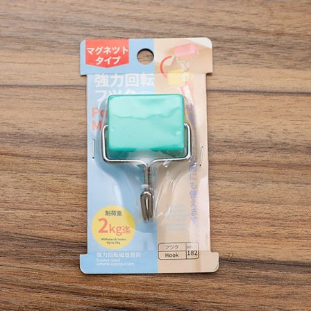 Magneettikoukku-avaimenperä SININEN