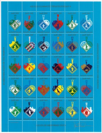 Grønland - julmärkeark 2005 - Utakket venstre og højre marginal - Ubrugt eller foldet