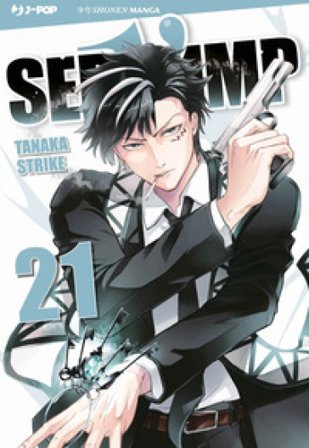Servamp. Vol. 21 Strike Tanaka