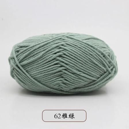 50g 5-lags Mælkebomuld Strikkegarn Nålarbejde Farvet Håndvævet Til Hækling Håndværk Trøje Hat Dukker Syning Strikkeværktøjer A2 62