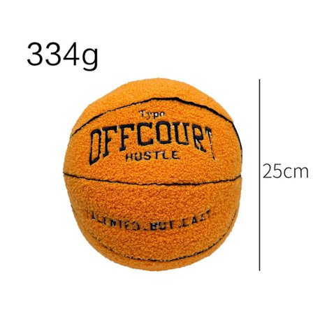 offcourt basketball pude basketball plys pude plys dukke