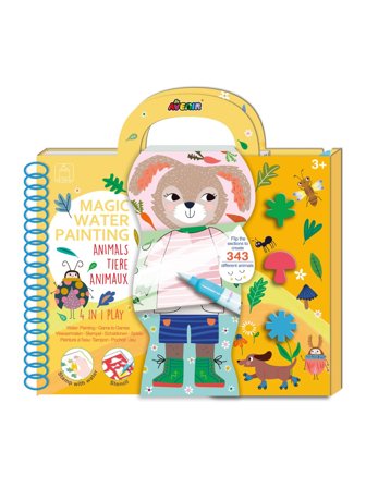 Avenir unisex handcraft, ref.: 6301896, material:cardboard, paper pieces