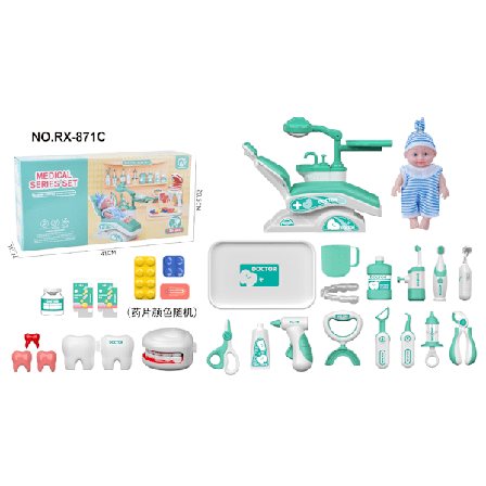 Lääkärilelusetti pojille ja tytöille, simuloitu lääketieteellinen hoito lapsille, leikkimökki, lasten vempaimet, institutionaaliset lahjat