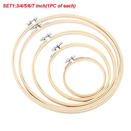 5pcs Broderi Hoop Cross Stitch Frame Round Loop Set1