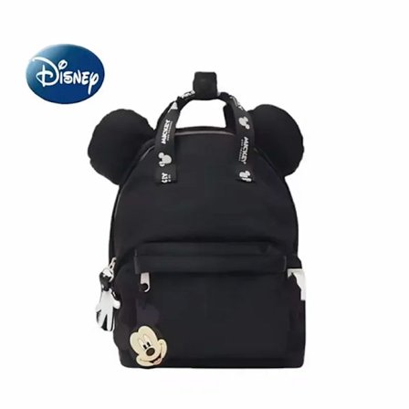 Disneyn yhteistuotemerkki Super Store Lasten reppu Mickey Mickey Erilaiset sarjakuvat olkalaukut Lasten koululahjat