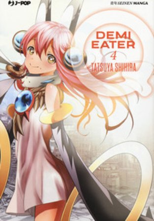 Demi Eater Q. Vol. 4 Tatsuya Shihira