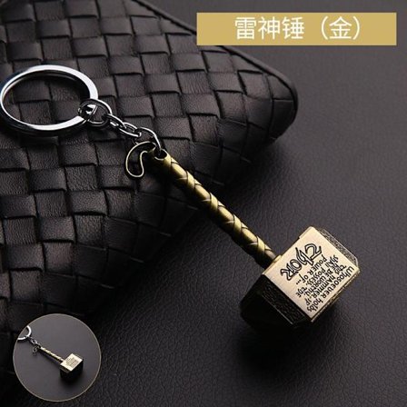 Avengers nyckelring Thunder Hammer/Ancient Bronze