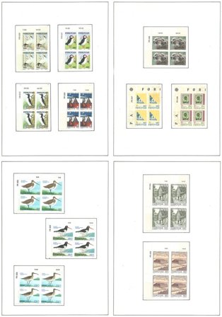 Færøerne 1975-1997 - Samling af marginal blokke