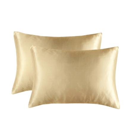 Smidigt Örngott 2-pack Champagne 51x66 Cm