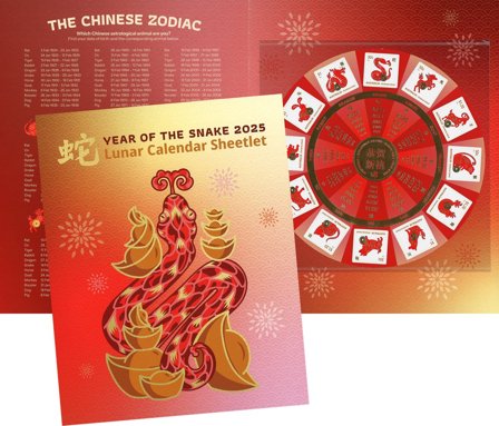 Christmas Island - Slangens år 2025 - Postfrisk folder