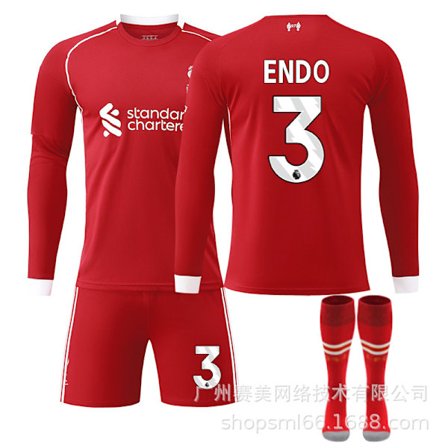 [COQQ] Liverpool hjemmedrakt 25-26 langermet (med sokker) NO.3 ENDO