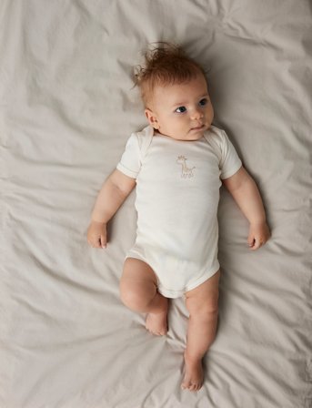 name it Nbnbody 3P Ss Jet Stream Giraffe Noos - Beige - 62