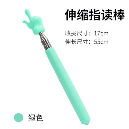 Fingerpeker Stick Profesjonell Teleskopisk Lærerpeker Varig Håndholdt Pekepinne For Klasserom