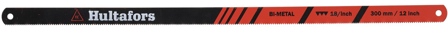 Hultafors HM-12-18x2 Bågfilsblad 300 mm 18 tänder/tum, Maskintillbehör & förbrukning