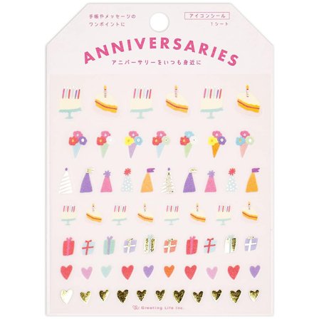 Greeting Life Planner Stickers Anniversary