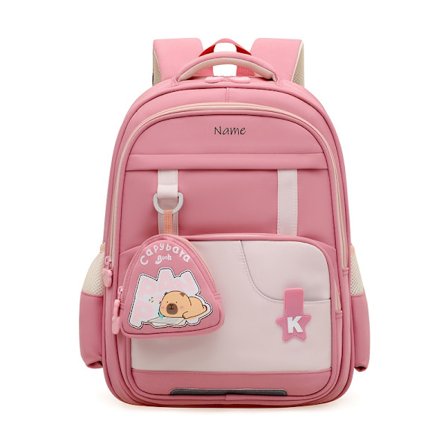 Personlig Tilpasset Navn og Melding Nylon Tegneserie Kabala Mønster Ryggsekk med Glidelåslukking, Justerbare Stropper - Mote Søt for Reise [D]