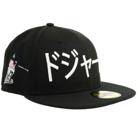 New Era - MLB Svart fitted Keps - Hatstore Exclusive x Los Angeles Dodgers 59FIFTY Black Fitted @ Hatstore