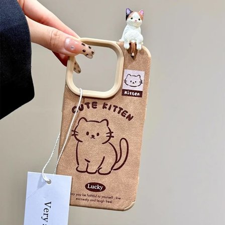 Etui til iPhone16promax line killing enkelt skal tredimensionel hvid ris dumpling kat autu