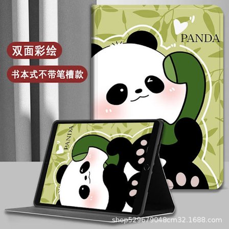 Stilig etui for iPad 2021 9 10.2" Hello I'm a Panda Cartoon Crayon