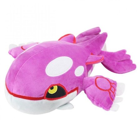 25cm Anime Lila Kyogre Plysch Leksak Mjuk Djurdocka Presenter Till Barn