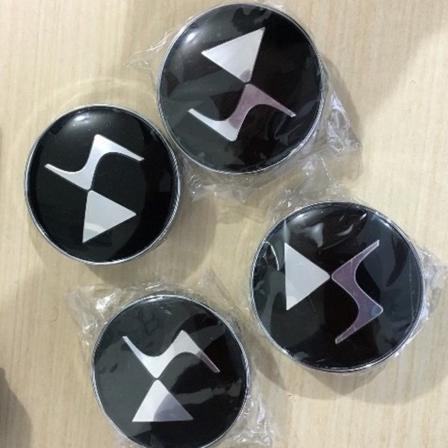 4 modificerede navcenterdæksler med en ydre diameter på 60 mm