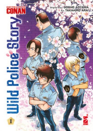 Detective Conan. Wild police story. Vol. 1 Gosho Aoyama