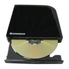 Lenovo USB Portable DVD Burner - DVD±RW (±R DL) / DVD-RAM-stasjon - USB 2.0 - ekstern