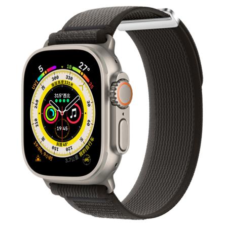 Svart parret med grå 38/40/41mm, egnet for iwatch S9/Ultra2