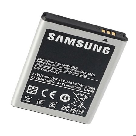 Internt batteri för Samsung Galaxy Xcover, Wave 3 och Omnia W Kapacitet 1500mAh