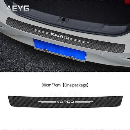 Hiilikuituinen auton takakontin puskurin suojatarra Skoda Octavia Kodiaq Superb Rapid Scala Fabia Virs Kamiq Karoq -malleihin
