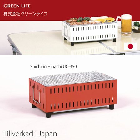Green Life Japansk Bordgrill Yakitori Grill Hibachi Rød
