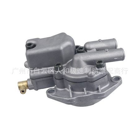 Passer til Yamaha VOX50 VINO50 EVO2 ZRO2 vandkøling stor hylde GEAR50 vandpumpeenhed~0152