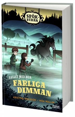 Fallet med den farliga dimman - Bok av Kristina Ohlsson - Inbunden