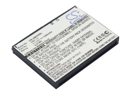 Batteri till SmartPhone, Mobil för Asus M530, M530w, M536 m.fl.