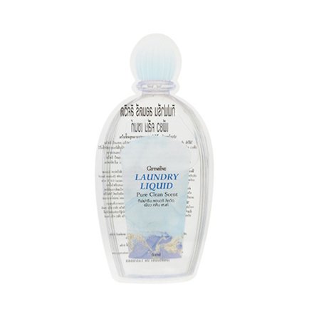 5 kpl 5 ml alusvaatteiden pyykinpesuaine Hellävarainen tuoksuinen pikkuhousujen pesuaine lapsille aikuisten alusvaatteet Puhdista