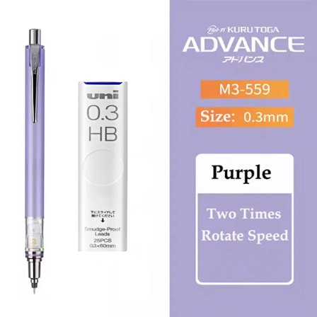 Ny Uni Kuru Toga Advance M5-559 Stiftpenna Limited Edition Japansk Illustrationsstil M3 M7 559 För Skrivande Ritning