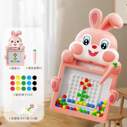 Magneettinen piirustustaulu lapsille, Magneettipistetaulu, Montessorin koulutus Magneettinen palapeli Doodletaulu Matkalelut Lahjat Pink