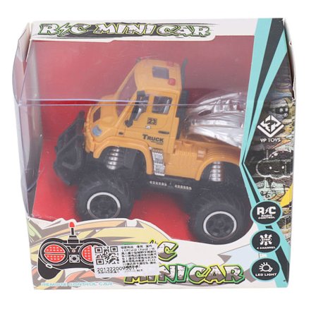 1:43 RC Pickup Truck Barn för Barn Simulerad Fjärrkontroll Bil Leksak Födelsedagspresent för Barn 3 År och Uppåt Gul