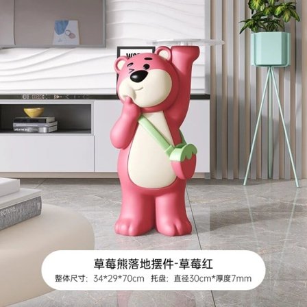 Jordbær bjørn Hjem Dekor Statue Stue Værelse Hjem Dekoration Stor gulv Figurine