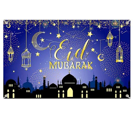 180x110cm Eid Bakgrund Mubarak Dekorativ Bakgrund E E