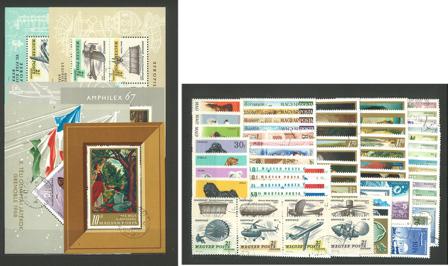 Ungarn - Årgang 1967 - Stemplet