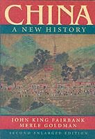 China a new history