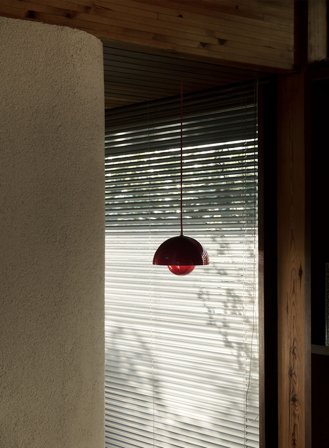 Flowerpot VP1 taklampe Ø23 - vermillion rød