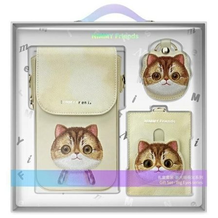 Nimmy Big Eyed Pet 2.0 Cat 3-i-1-set: Telefonväska + Plånbok + Spårningsfodral - Beige