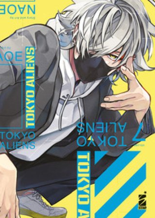 Tokyo aliens. Vol. 7 Naoe