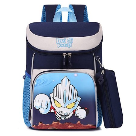 Studenterrygsæk børnetaske folkeskole børnehave drenge og piger sød tegneserie rygsæk førskolebørns rygsæk-Dijia