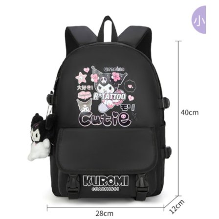 Kuromi Samarbejde Mærkevare Skoletaske Piger Rygsæk til 3. til 6. Klasse Sød Grundskoleelever Stor Kapacitet Gymnasieelever