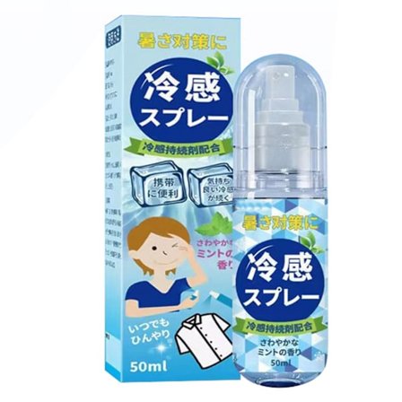 Cooling Spray 50ml Quick Cool Down Heat Stroke Prevention Varaktig Cooling Mist Spray för kläder och hud