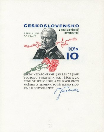Tjekkoslovakiet 1975 - MICHEL Blok 31 B - Postfrisk